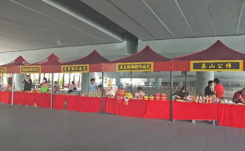 藝術(shù)設(shè)計學(xué)院黨支部與宏遠(yuǎn)社區(qū)共建民族文化活動