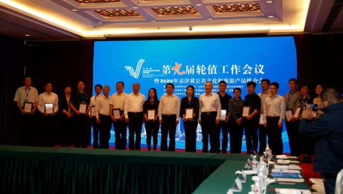 崇文爭(zhēng)先調(diào)研行丨北京東城持續(xù)打造公共文化交流展示新窗口