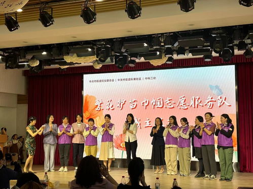 家庭教育促進(jìn)法 宣傳文藝演出在中關(guān)村社區(qū)啟幕