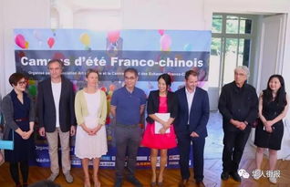 2017中法少年兒童繪畫大賽頒獎(jiǎng)典禮在大巴黎讓內(nèi)斯城堡舉行