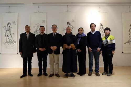 文化潤澤文明，藝術(shù)聯(lián)結(jié)未來——人類文明專項(xiàng)公益基金籌備會(huì)暨“中道源深”釋能道書畫藝術(shù)展盛大啟幕