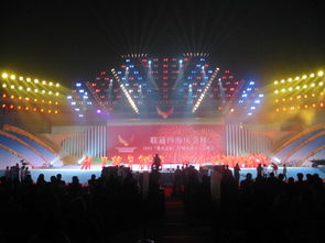 杰勝文化傳播 廣州專業(yè)明星經(jīng)紀(jì)與綜合活動(dòng)策劃服務(wù)詳解